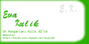 eva kulik business card